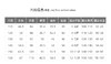【23秋上新】jokii潮牌童装『万物生连帽外套』儿童外套甜酷拉链上衣洋气[福利品] 商品缩略图5