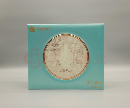 习酒定制月饼礼盒装 商品图2