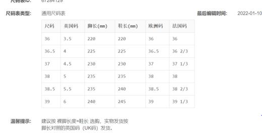 阿迪达斯三叶草 春季新款POST UP女子高帮休闲鞋运动鞋板鞋耐磨女鞋潮小白鞋 H00218 商品图7