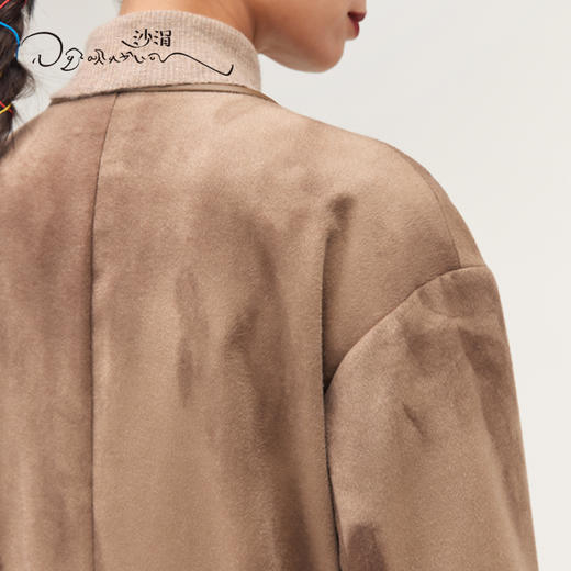 羊绒呢山峰印花开衫SJF95W297A 商品图6