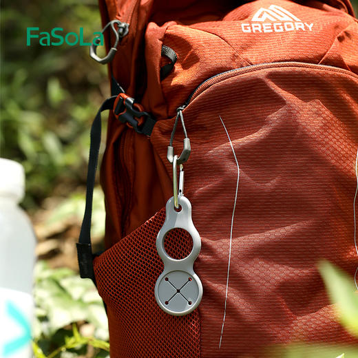 FaSoLa户外水瓶扣水壶饮料瓶矿泉水瓶扣登山便携挂扣腰带背包挂钩 商品图0
