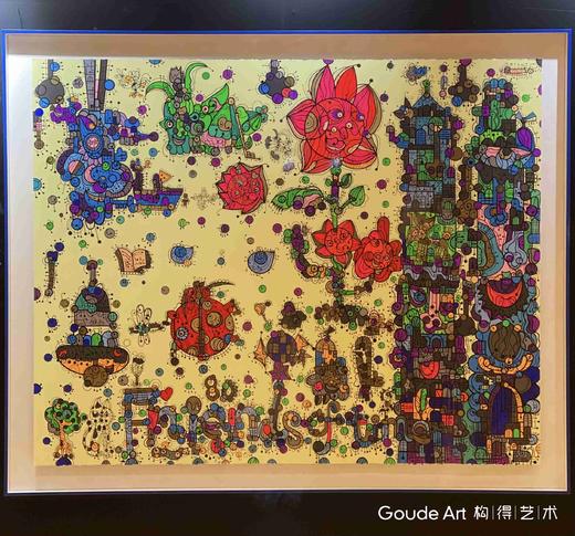 张长江《城堡的故事》版画 商品图1