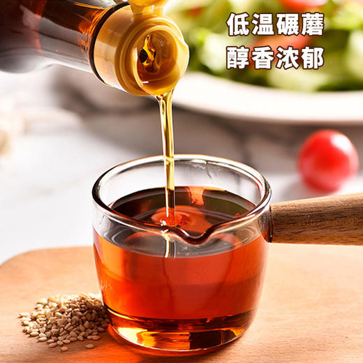 应物有机芝麻油小磨香油150ML火锅油碟凉拌白芝麻香油包邮 商品图2