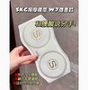 BF楼毋比极物/SKG 腰部按摩仪器 W7尊贵款 热敷按摩腰带仪 吊牌价799活动价579元 商品缩略图1