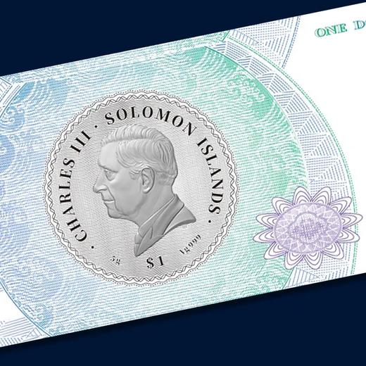 现货仅一套！2023中国杭州纪念银钞+纪念章套装 封装版 商品图9