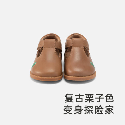 【商场同款】英氏儿童鞋女童复古公主鞋牛皮革学步鞋 商品图1