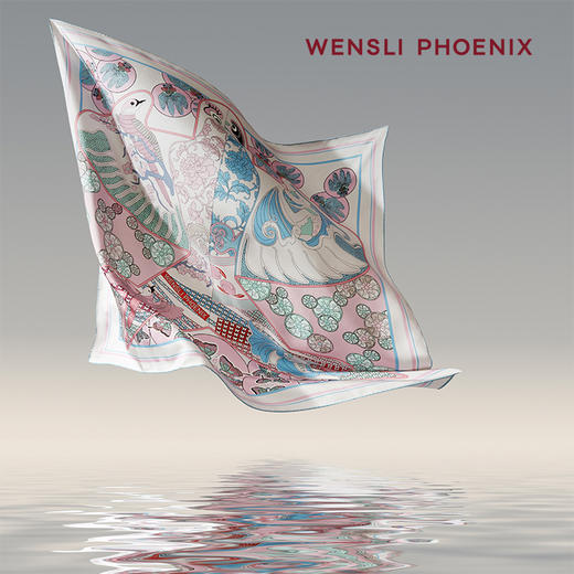 凤凰之家“飞花令”75厘米双面印花中方巾 商品图3