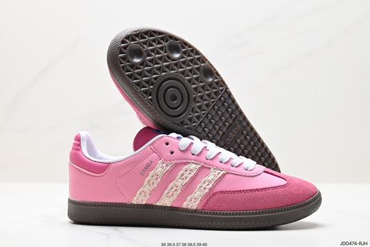 阿迪达斯三叶草Adidas Originals Samba Vegan桑巴低帮休闲运动板鞋B75806女鞋 商品图4