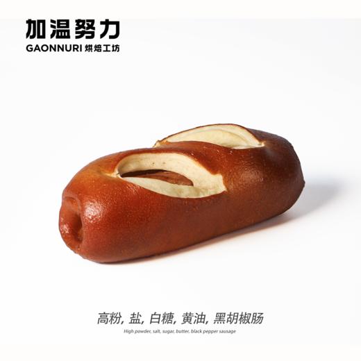 碱水黑胡椒肠 商品图0