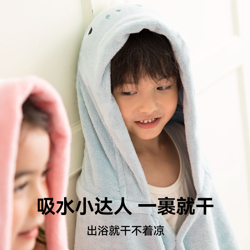 HeyBetter儿童斗篷浴巾