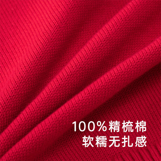 【商场同款】英氏儿童毛衣秋冬纯棉加厚保暖熊猫套头针织衫 商品图2