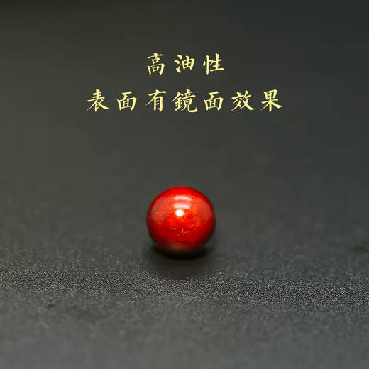 【经典】108颗小叶紫檀蜜蜡手串 商品图3