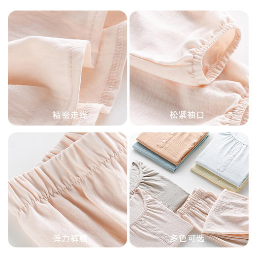 「6色可选！两件套」新款家居服女春季纯色套装 休闲圆领长袖睡衣糖果色套头女士休闲裤上衣下装 商品图2