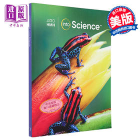 【中商原版】美国HMH Into Science Student Activity Guide Grade 3 小学科学学生书三年级 教材 教辅 英文原版 进口图书