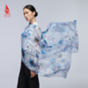 SAINTJOY/上久楷夏季真丝长巾 桑蚕丝  落花韵  CJS22077 商品缩略图0