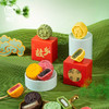 雅觅•月漫绿洲·华夏盛月礼盒540g【产地直发】 商品缩略图2