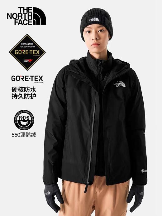 【新品上新】6楼THE NORTH FACE 北面 套羽绒冲锋衣原价4498元 商品图2