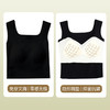 澳洲 OZCUCU 半夏系列蚕丝贴片养胸背心 轻盈贴肤 吸湿透气 黑色/白色 商品缩略图4