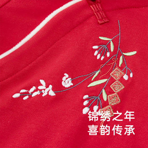 【商场同款】英氏女童秋装秋冬加绒保暖新中式卫衣套头衫 商品图1