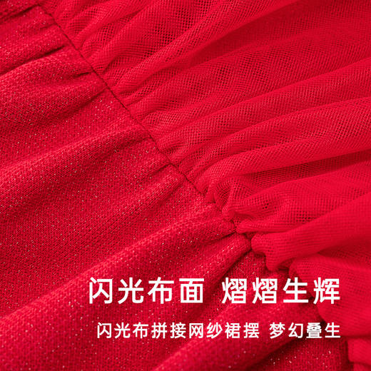 [商场同款]英氏女宝宝可爱蓬蓬裙加绒保暖秋冬新年喜庆裙子 商品图3