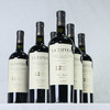 拉斯佩拉珍藏版干红葡萄酒 商品缩略图5