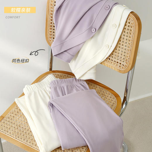 「四色可选！两件套」睡衣女秋冬季加厚外穿休闲家居服 纯色简约开衫长袖橡筋直筒长裤女下装 商品图3