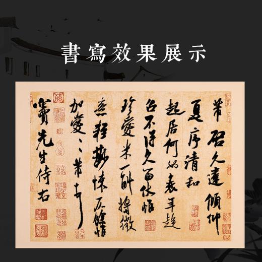 小品纸丨买3发4 蜡染冰裂复古诗帖 手工蜡染诗帖半生熟小品纸 商品图3