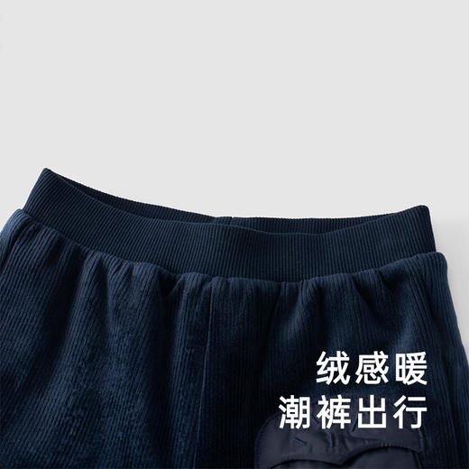 【商场同款】英氏宝宝秋装暖感加绒裤子秋冬款保暖休闲长裤 商品图1