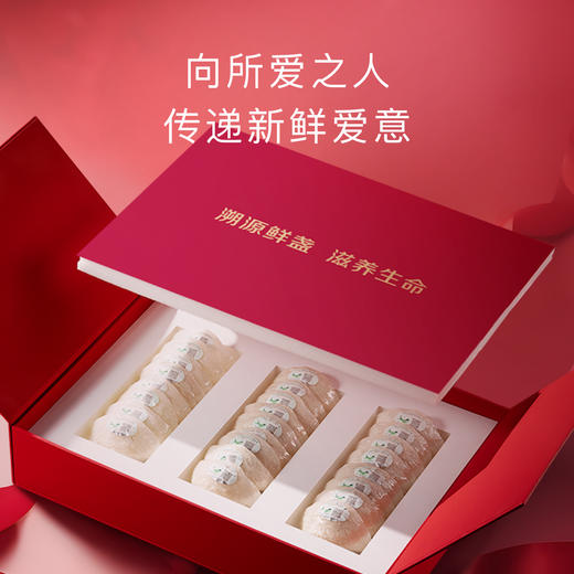 小仙炖干燕窝礼盒倾城系列100g 商品图2