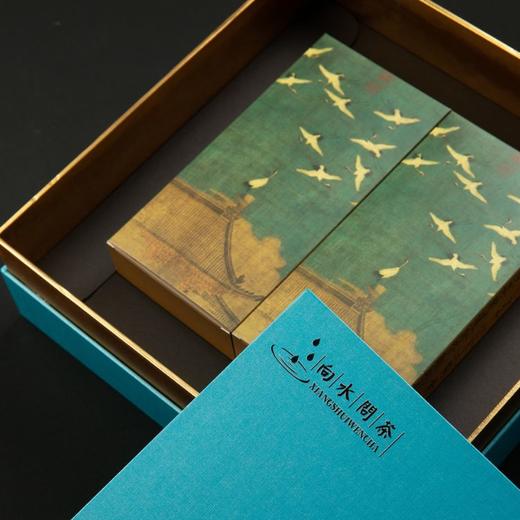 【一件代发】奇缘鹤瑞茶礼 商品图1