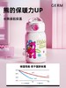GERM草莓熊双饮保温杯500ml AY 商品缩略图4