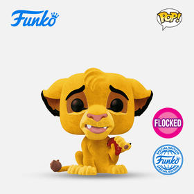 POP Disney Lion King Simba迪士尼狮子王辛巴植绒款限定款手办 74130