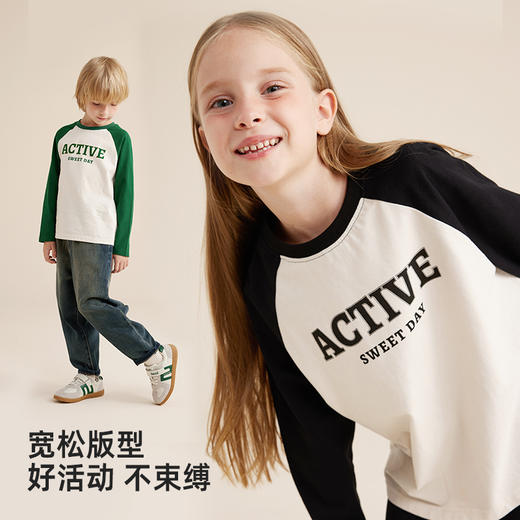 【秋上新】【美式复古风】儿童美式复古插肩袖T恤PQTX2316 商品图2