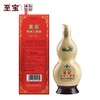张裕集团至宝特质三鞭酒 35度 750ml保健酒葫芦礼盒 商品缩略图2
