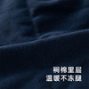 【商场同款】英氏宝宝秋装暖感加绒裤子秋冬款保暖休闲长裤 商品缩略图3