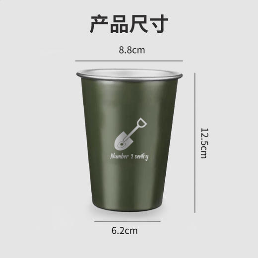 【硬核风户外杯】哨位原创设计304不锈钢户外杯、洗漱杯（不隔热）y 商品图2