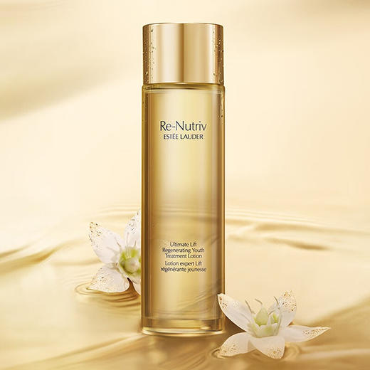 雅诗兰黛白金级花菁萃紧颜精粹水200ml 商品图1