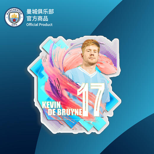 曼城俱乐部官方商品 | 格拉利什德布劳内冰箱贴磁铁足球球迷周边 商品图1