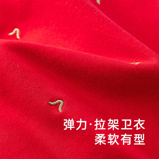 【商场同款】英氏宝宝连体衣秋冬款夹棉连体衣保暖可爱衣服 商品图3