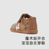 【商场同款】英氏儿童鞋女童复古公主鞋牛皮革学步鞋 商品缩略图3