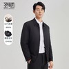 圣得西男士鹅绒翻领商务干部款羽绒服冬季款轻薄羽绒夹克2362941743 商品缩略图0