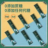 牧卡优 全脂纯羊奶粉 0蔗糖天然近3倍高钙成年人中老年学 商品缩略图4