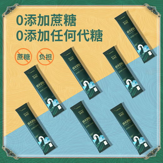 牧卡优 全脂纯羊奶粉 0蔗糖天然近3倍高钙成年人中老年学 商品图4