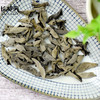 长岭尖深山秋耳200g 商品缩略图2