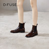 Dfuse迪芙斯冬季新品季新款圆头牛皮经典英伦切尔西短靴DF34116008 商品缩略图8
