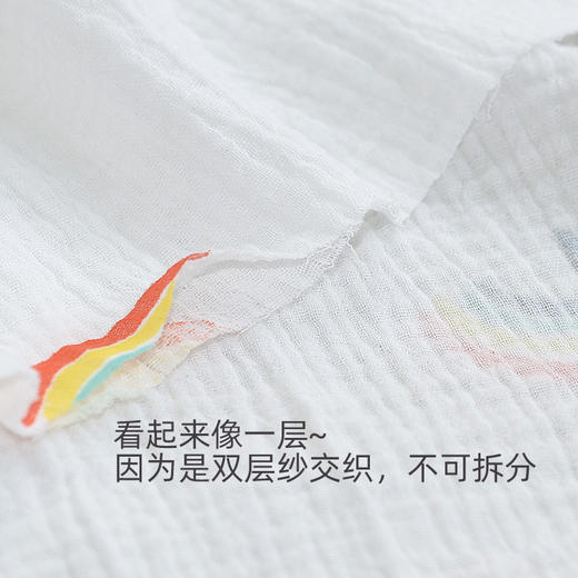 Z1112 纯棉纱布毯70*75cm（颜色款式随机发货） 商品图5