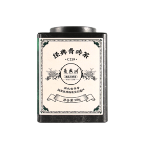 长盛川经典青砖茶180g