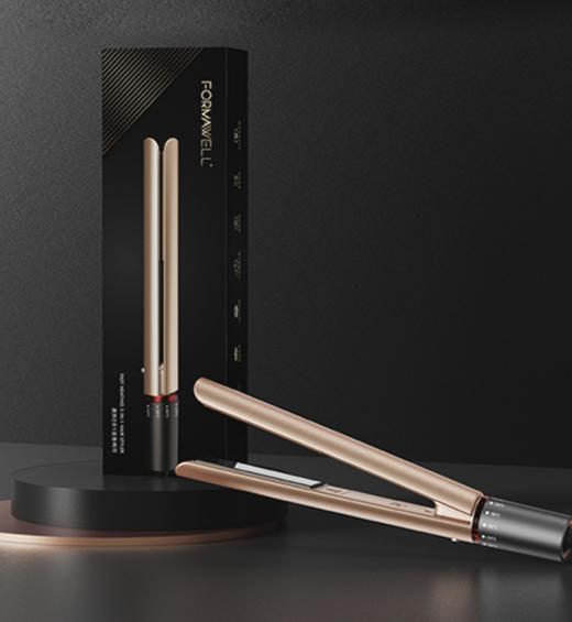 FORMAWELL福玛威尔二合一直卷两用直发器夹板 商品图0