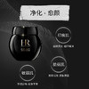 HR赫莲娜 黑绷带舒缓晚霜面霜 50ml/瓶 商品缩略图3