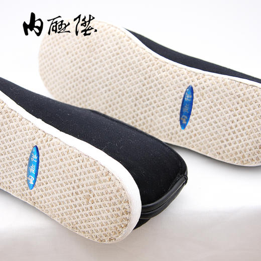 内联升男鞋冬季棉鞋羔羊毛保暖手工十字纳底礼服呢安棉8329A 商品图3